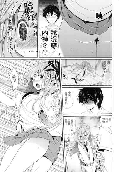 第114页图