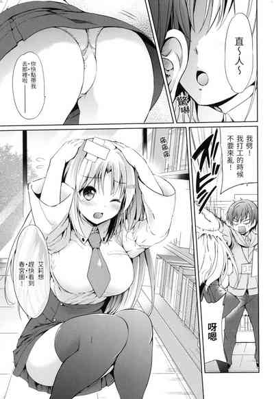 第142页图