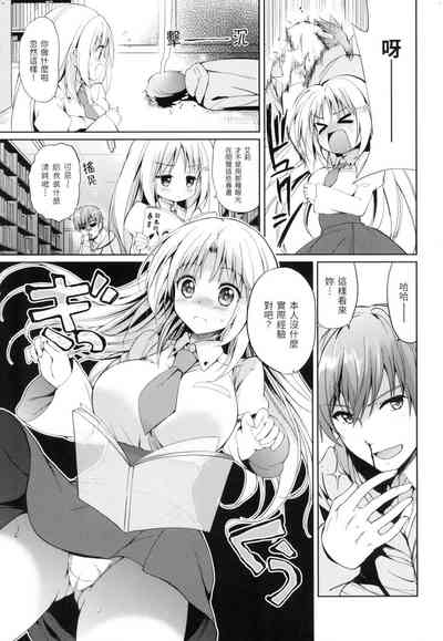 第146页图