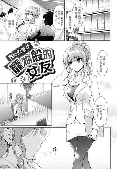 第162页图
