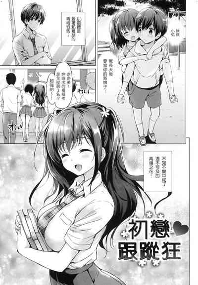 第18页图