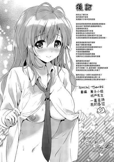 第198页图