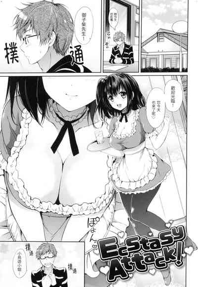 第90页图