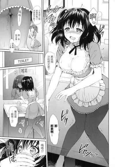 第98页图