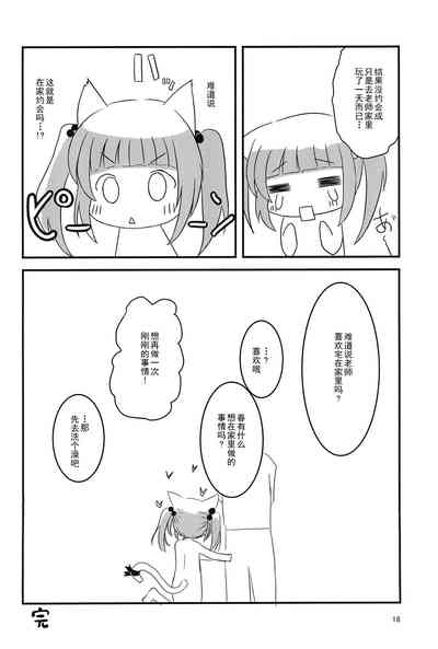 第18頁圖