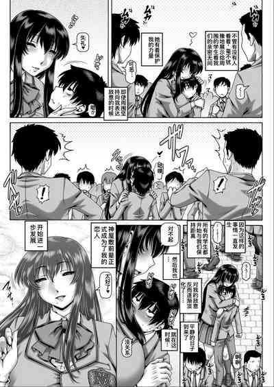 第10页 封面 - HaSM.cc