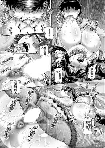 第30页 封面 - HaSM.cc