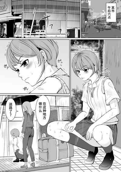 第2页图