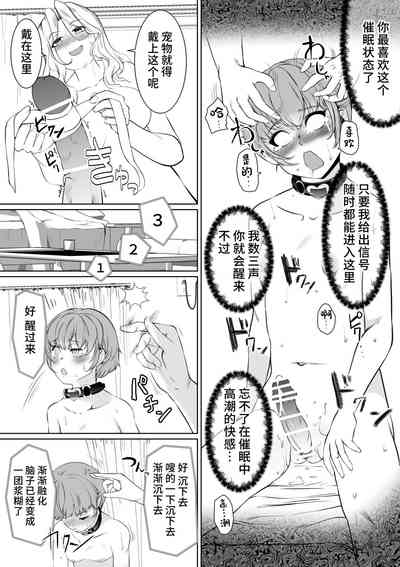 第30页图