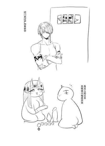 第26页图