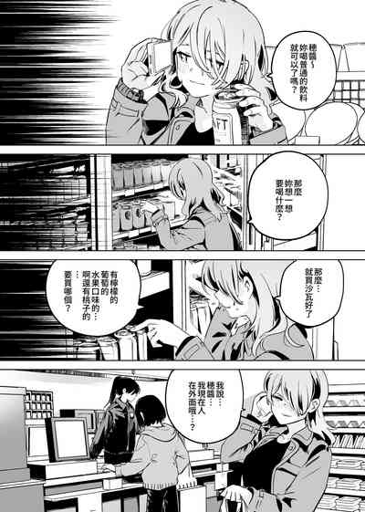 第18页图