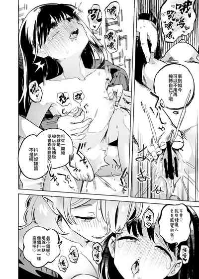 第26页图