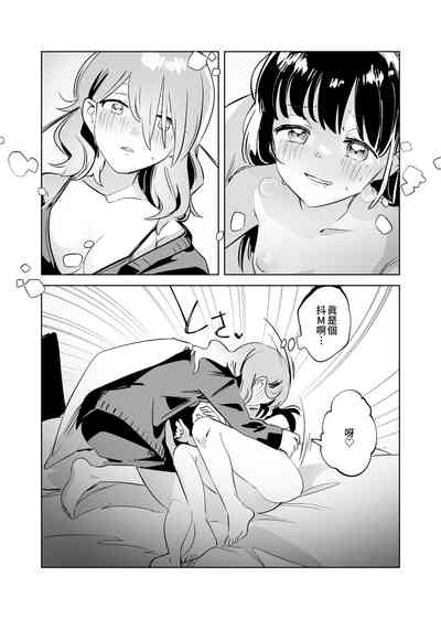 第30页图