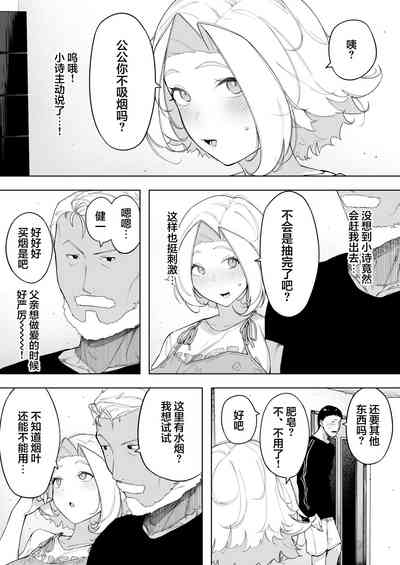第14頁圖