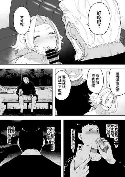 第18頁圖
