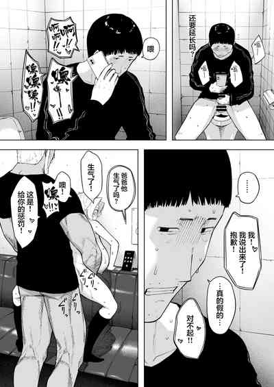 第26頁圖