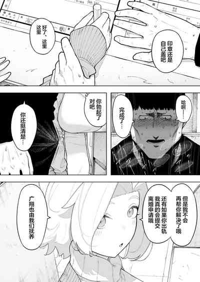 第42頁圖