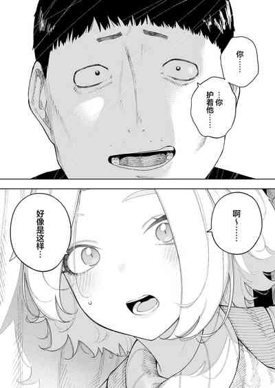 第46頁圖