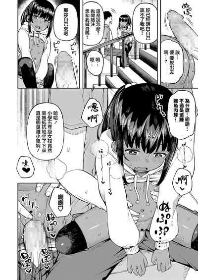 第18頁圖