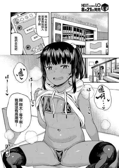 第22頁圖