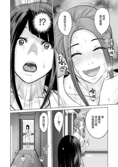 第2页图