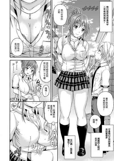 第2页图