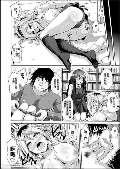 第106頁圖