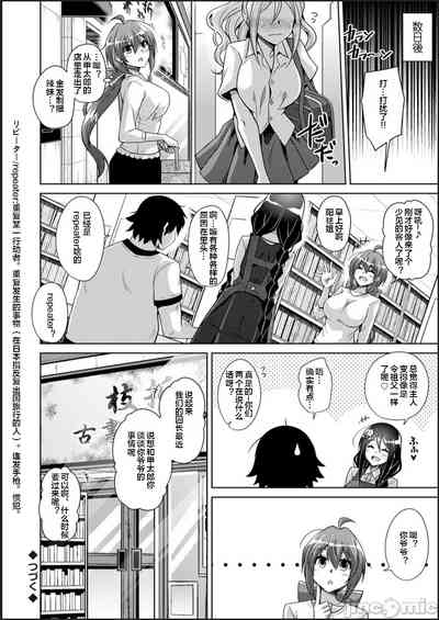 第114頁圖