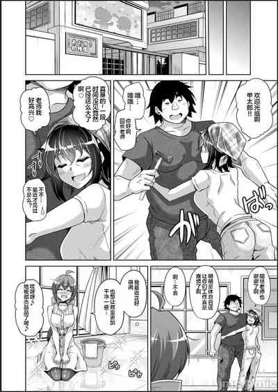 第118頁圖