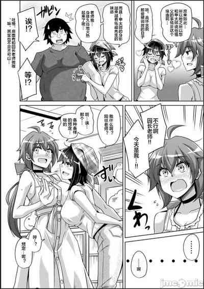 第122頁圖