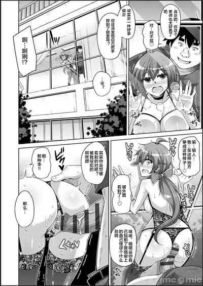 第126頁圖