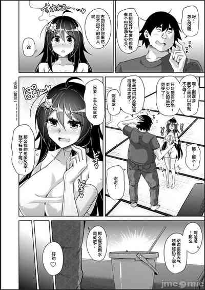 第134頁圖