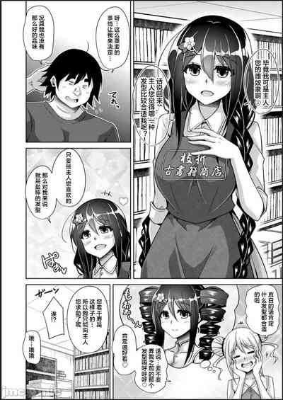 第138頁圖