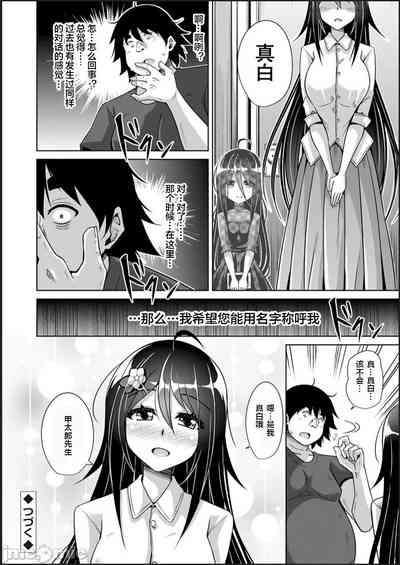 第150頁圖