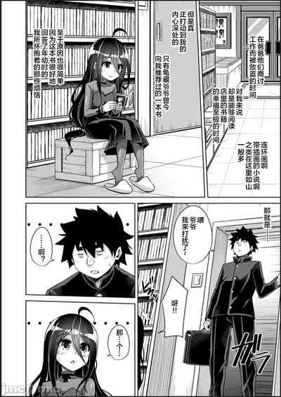 第154頁圖