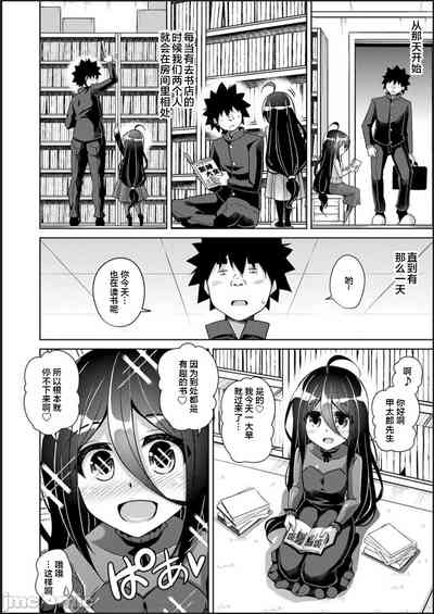 第158頁圖
