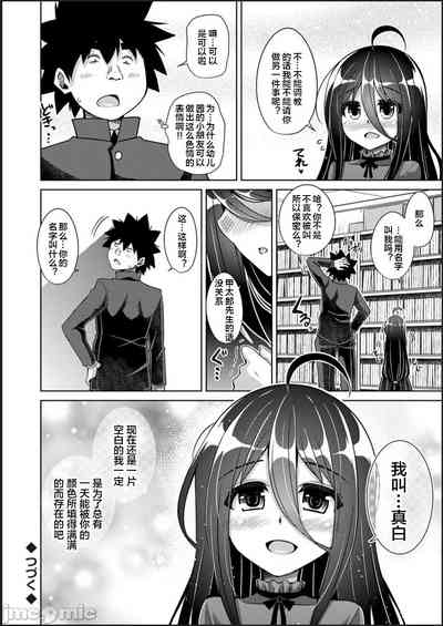 第170頁圖