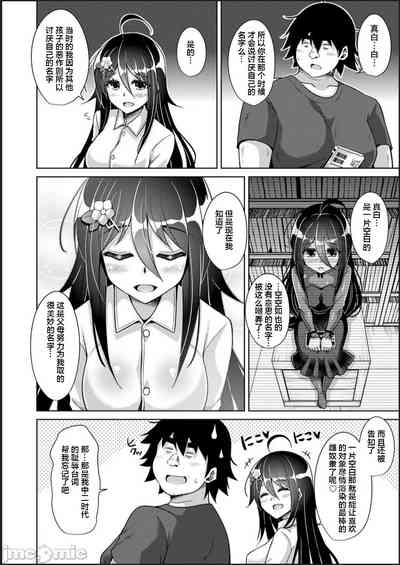 第178頁圖