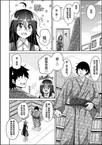 第194頁圖