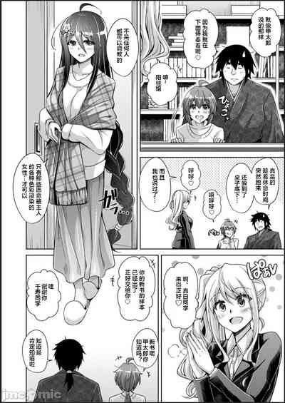 第210頁圖