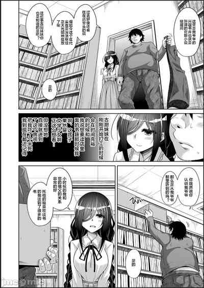 第30頁圖