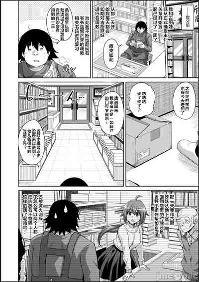 第46頁圖