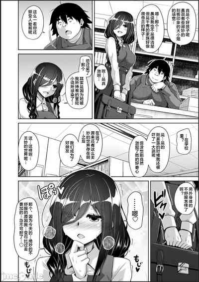 第50頁圖
