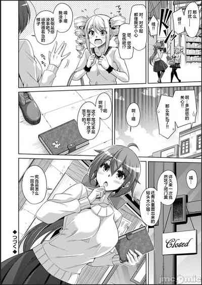 第78頁圖