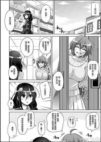 第82頁圖