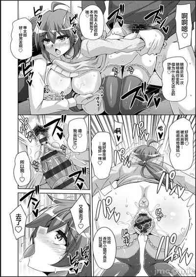 第94頁圖