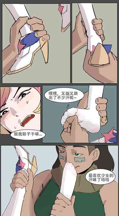 第14頁圖