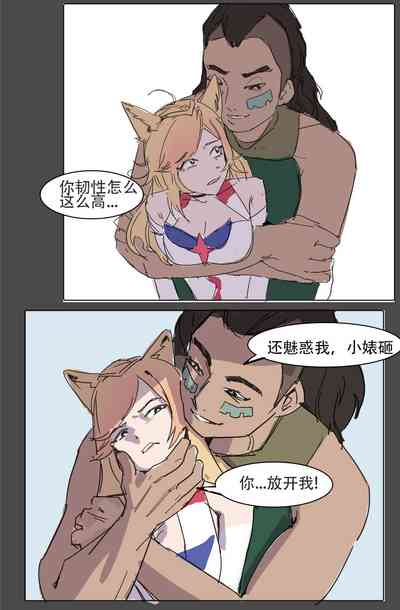 第6頁圖