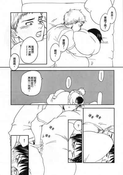 第14页图