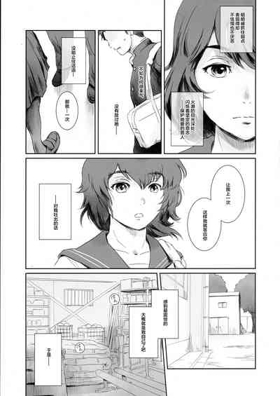 第14頁圖